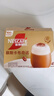 雀巢（Nestle）咖啡浓系列慕斯卡布奇诺速溶咖啡三合一减蔗糖冲调饮品19g*12条 实拍图