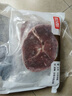 恒都 国产谷饲原切菲力牛排600g（5-8片）牛里脊 原切无添加儿童牛排 实拍图