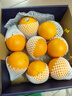 新奇士（Sunkist）澳洲黑标晚脐橙 4斤礼盒装 单果220g+ 新鲜水果礼盒 实拍图
