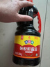 味达美经典系列 味极鲜酱油1.8L【特级酱油】生抽 欣和出品 实拍图