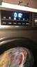 海尔（Haier）滚筒洗衣机全自动懒人超薄家用10公斤京东自营MATE29S 一级能效家电国家补贴以旧换新内衣洗出租房 实拍图