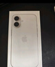 Apple/苹果 iPhone 16（A3288）256GB 白色 支持移动联通电信5G 双卡双待手机 实拍图