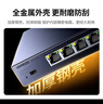 绿联2.5G交换机5口2.5G电口+10G万兆光口 支持vlan链路聚合 千兆网络分线分流器支持猫棒NAS光猫35048 实拍图