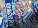 阿尔卑斯 混合口味软糖500g【约130颗】儿童休闲零食水果糖果聚会分享婚庆 实拍图