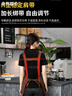 龙伟联合防水围裙餐饮专用定制印字奶茶店服务员工作围腰防水防油帆布围裙 实拍图