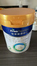 美素佳儿（Friso）皇家较大婴儿配方奶粉 2段（6-12个月）乳铁蛋白 新国标 皇家2段 800g 3罐 【专享】 实拍图