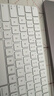 Apple/苹果 妙控键盘-中文 (拼音) 轻薄苹果键盘蓝牙键盘无线键盘办公键盘 实拍图