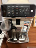 飞利浦（PHILIPS）【政府补贴】云朵咖啡机新3系EP3341/89家用/办公室全自动意式浓缩低温冷萃全自动咖啡机 送礼 实拍图
