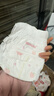 好奇（Huggies）铂金装小桃裤成长裤XXXL26片*4包(17kg以上)【透爽散热】 实拍图