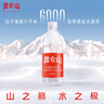 昆仑山矿泉水 饮用天然弱碱性 500ml*20瓶*3箱+500ml*6瓶 整箱装 实拍图