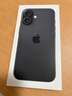 Apple/苹果 iPhone 16（A3288）256GB 黑色 支持移动联通电信5G 双卡双待手机 实拍图