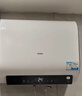 海尔（Haier）国家补贴20%双胆扁桶电热水器60升 BK3PRO 小魔盒鲜活水 净肤洗AI智慧 3300W速热免清洗镁棒免更换 实拍图