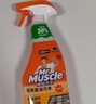 威猛先生（Mr Muscle）油污清洁剂 350g+350g替换装 日常台面喷雾 厨房清洁剂 餐厅 实拍图