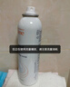 雅漾（Avene）舒泉调理喷雾150ML 定妆补水保湿 爽肤水化妆水 护肤中喷礼物 实拍图