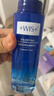 WIS凝颜盈润沁透精粹水20ml（小样） 实拍图