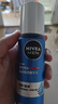 妮维雅（NIVEA）男士【畅通保湿】水活畅透多效精华水150ml(爽肤水男 保湿补水) 实拍图