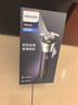 飞利浦（PHILIPS）电动剃须刀旋风3系PRO刮胡刀 风驰切剃6D浮动刀头 送老公送男友 父亲生日礼物 国家补贴 实拍图