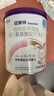 纽康特 特殊医学用途婴儿 氨基酸配方食品 0-12月适用 400g 实拍图