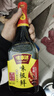 味事达 味极鲜系列味极鲜760ml【特级】点蘸凉拌酿造酱油生抽 热门商品 实拍图