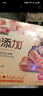 荷美尔（Hormel）超值精选培根150g/袋*3 冷藏猪肉烟熏风味儿童早餐三明治烧烤食材 实拍图