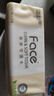 洁柔抽纸 粉Face柔韧3层110抽*24包 可湿水纸巾卫生纸 抽纸整箱 实拍图