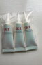 SK-IIsk2小灯泡美白精华10ml*3skii小灯泡烟酰胺乳液化妆品护肤品 实拍图