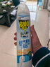 雷达（Raid）佳儿护基孔肯雅热杀虫剂喷雾600ml 柑橘香灭蟑螂喷雾妈妈宝宝可用 实拍图