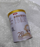 伊利金领冠悠滋小羊【100%鲜羊乳好吸收】2段6-12月130g新老包装随机 实拍图