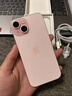 Apple/苹果 iPhone 15 (A3092) 128GB 粉色 支持移动联通电信5G 双卡双待手机 实拍图