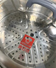 康巴赫蒸锅304不锈钢蒸笼双层复合底汤煮锅燃气灶电磁炉通用【旗舰款】 【升级防烫】 3层 30cm 实拍图