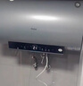 海尔（Haier）国家补贴20%电热水器60升 PD7 金刚无缝胆 水电分离3300W变频速热一级能效终身免换镁棒家用储水式 实拍图