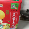 五常大米 官方溯源 田赐良缘绿色食品 原粮稻花香2号2025新米东北大米10斤 实拍图