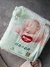 好奇（Huggies）心钻装小森林婴儿纸尿裤尿不湿超薄透气 S56片(4-8kg) 实拍图