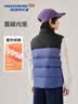 Skechers斯凯奇儿童羽绒服秋冬季男女童外套羽绒马甲L424K080/L425K029 枪鱼蓝/030T 170 cm 实拍图