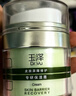 玉泽（Dr.Yu）皮肤屏障修护专研保湿霜50g（舒缓敏感肌 乳液面霜补水保湿 ） 实拍图