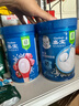 嘉宝（GERBER）原味+番茄牛肉+混合蔬菜味高铁米粉礼盒250g*3罐6月龄 实拍图