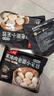 头厨嵊州黑猪肉老面小笼包 200g*4袋共32只纯手工包子早餐食品半成品 实拍图