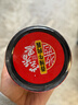 尝香思【官方正品】尝香思香辣牛肉酱 拌饭拌面辣椒酱下饭菜 潜江特产 245g*2瓶装 实拍图