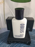 欧贝斯（obeis） 男士乳液水润保湿乳100ml护肤品擦脸油保湿补水男士专用面霜秋冬 实拍图