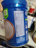 嘉宝（GERBER）高铁米粉婴幼儿辅食米糊原味250g含DHA活性益生菌6月+100%真验厂  实拍图