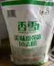 香雪面粉特精粉 小麦粉 面粉 通用粉10斤 实拍图