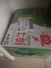 蒙牛全脂纯牛奶250ml*16盒 牛奶送礼盒装 电商定制 部分地区8月 实拍图