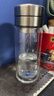 希诺双层玻璃杯男茶水分离杯高档泡茶杯子车载水杯XN-9338本色 290mL 实拍图