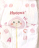 好奇（Huggies）铂金装小桃裤纸尿裤S96片(4-8kg)新生儿小号尿不湿【透爽散热】 实拍图