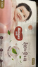 好奇（Huggies）铂金装小桃裤纸尿裤S96片(4-8kg)新生儿小号尿不湿【透爽散热】 实拍图