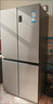 海尔（Haier）家宴465L十字门冰箱风冷无霜一级能效抗菌净味BCD-465WGHTDE9S9家电国家补贴 实拍图
