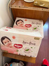 好奇（Huggies）铂金装小桃裤纸尿裤M92片(6-11kg)中号尿不湿【透爽散热】 实拍图