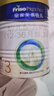 美素佳儿（Friso）皇家幼儿配方奶粉 3段（1-3岁幼儿适用）400g 乳铁蛋白（新国标） 实拍图