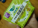 乐而雅花王【老爸抽检】零触感特薄夜用卫生巾30cm12片姨妈巾京东自营 实拍图
