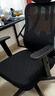 黑白调P1二代人体工学椅电脑椅子人工力学座椅久坐办公电竞椅学习椅国补 实拍图